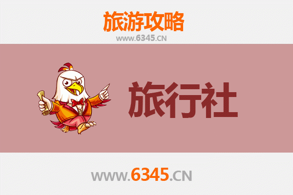 曲靖旅行社精选推荐：探索珠江源头的绝佳旅行伴侣