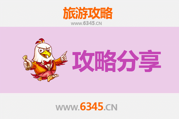 曲靖出发：厦门鼓浪屿深度旅游攻略 | 文艺海岛漫步与闽南美食之旅