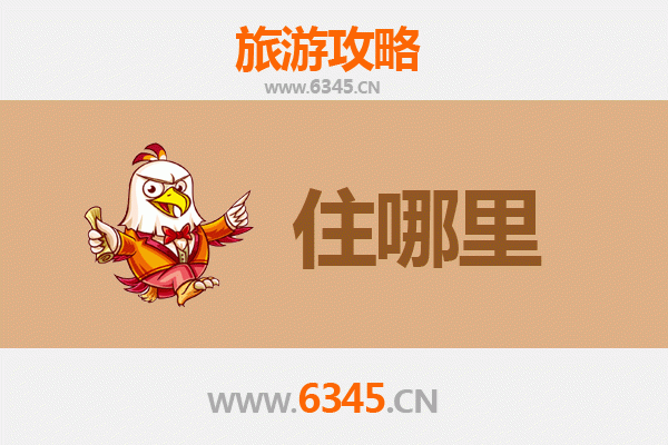 曲靖民宿全攻略：藏在滇东的隐世之所，邂逅别样云南风情