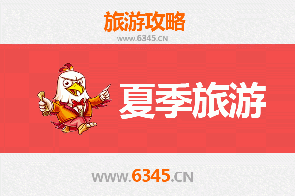曲靖夏季避暑胜地全攻略：清凉一夏的秘境之旅