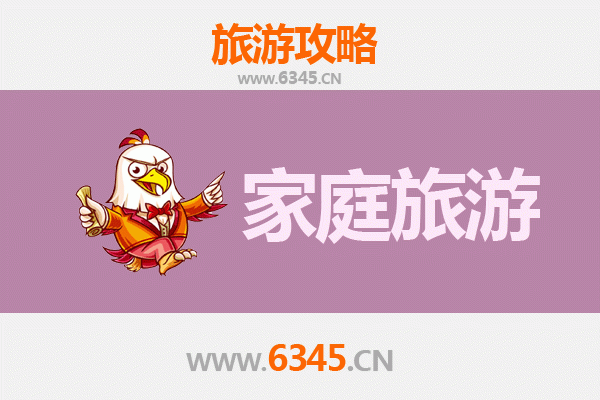 曲靖师宗亲子之旅：探索自然与文化的家庭乐园